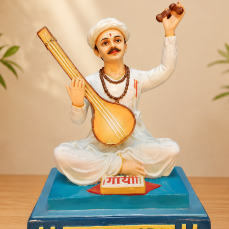 Tukaram Maharaj