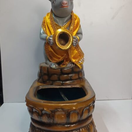 Fountain Mushak