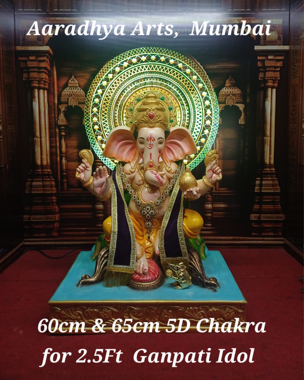 60 Cm 5D Chakra with 50+ Designs